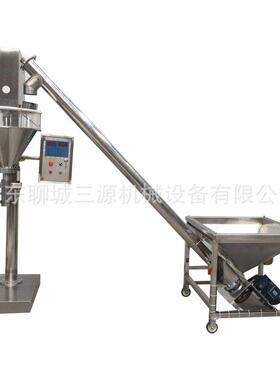 三源自动粉末灌装机面粉料小包装机粉体粉剂分装机半自动