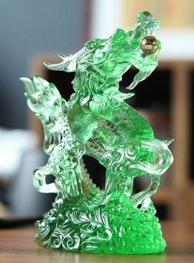 琉璃龙摆件青龙四神兽生肖龙家居客厅办公室装饰品公司礼品送礼