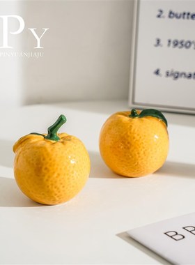 大吉大利心想事橙桔子装饰摆件陶瓷仿真水果金桔客厅桌面装饰摆件