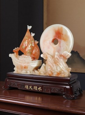 一帆风顺帆船摆件平安扣家居客厅公司办公室桌装饰品开业乔迁礼品
