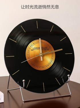 创意黑胶唱片时钟摆件客厅电视柜玄关装饰好物高级感鞋柜桌面钟表