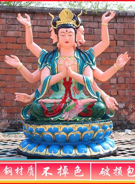 斗姆元君神像北斗众星九皇之母家用佛堂斗母星君树脂玻璃钢摆件
