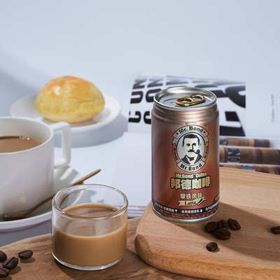 旺旺邦德咖啡饮料145ml*20罐整箱