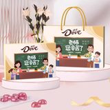 德芙·心语巧克力礼盒4.5g*12粒券后6.9元包邮