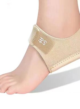 硅胶后跟套骨刺跟腱炎缓解疼痛