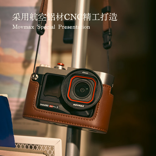 movmax复古街拍兔笼手柄套装适用大疆Action6/5Pro/4/3兔笼影石360AcePro2运动相机街拍手柄套件摄影背包配件 - 图3