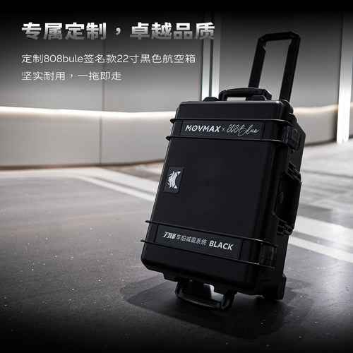 MOVMAX刀锋&808blue联名款太阳能电动吸盘刀锋减震臂适用于大疆DJI如影rs2 rs3 rs4pro拍摄评测车载支架套装 - 图3
