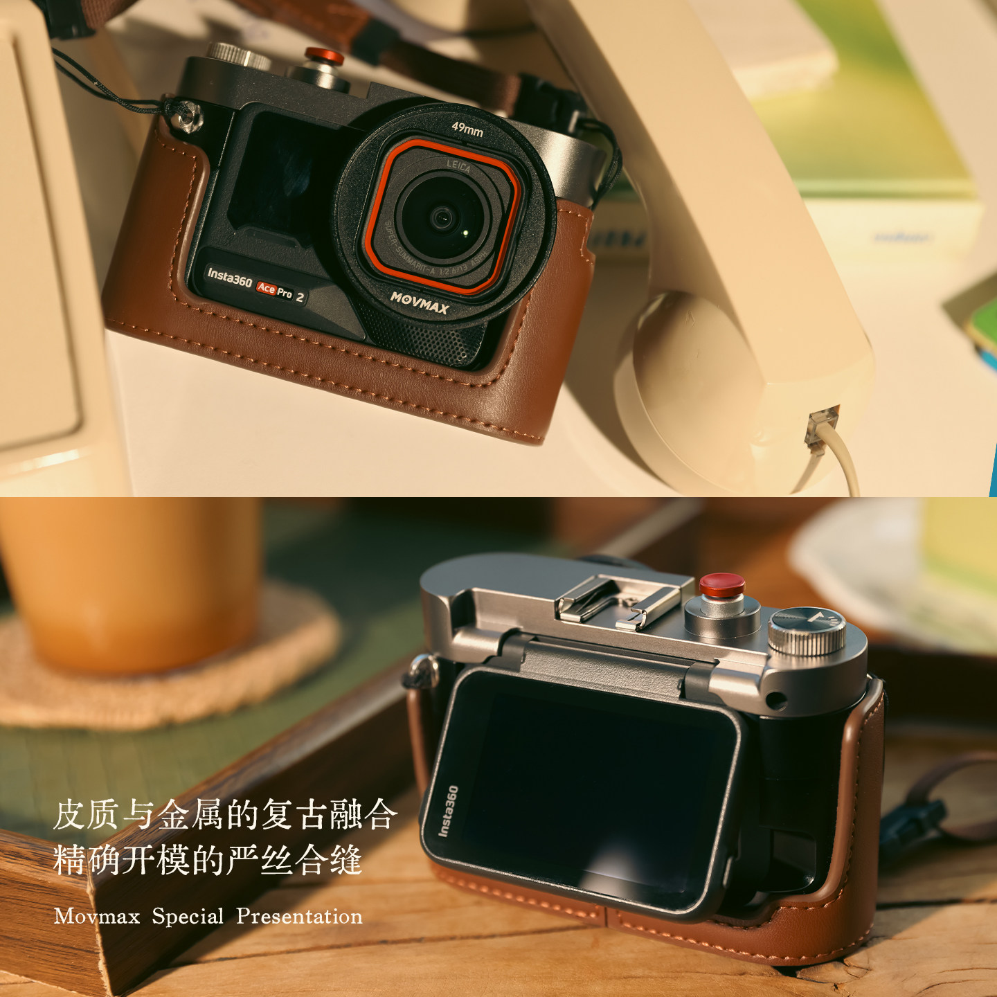 movmax复古街拍兔笼手柄套装适用大疆Action5 Pro/4/3兔笼影石360Ace Pro2运动相机街拍手柄套件摄影背包配件,淘宝优惠券,粉丝福利购,淘宝优惠卷