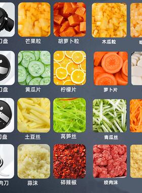 切丁机商用切菜机切萝卜丁土豆丝电动切块器切丁粒食堂电动切菜机
