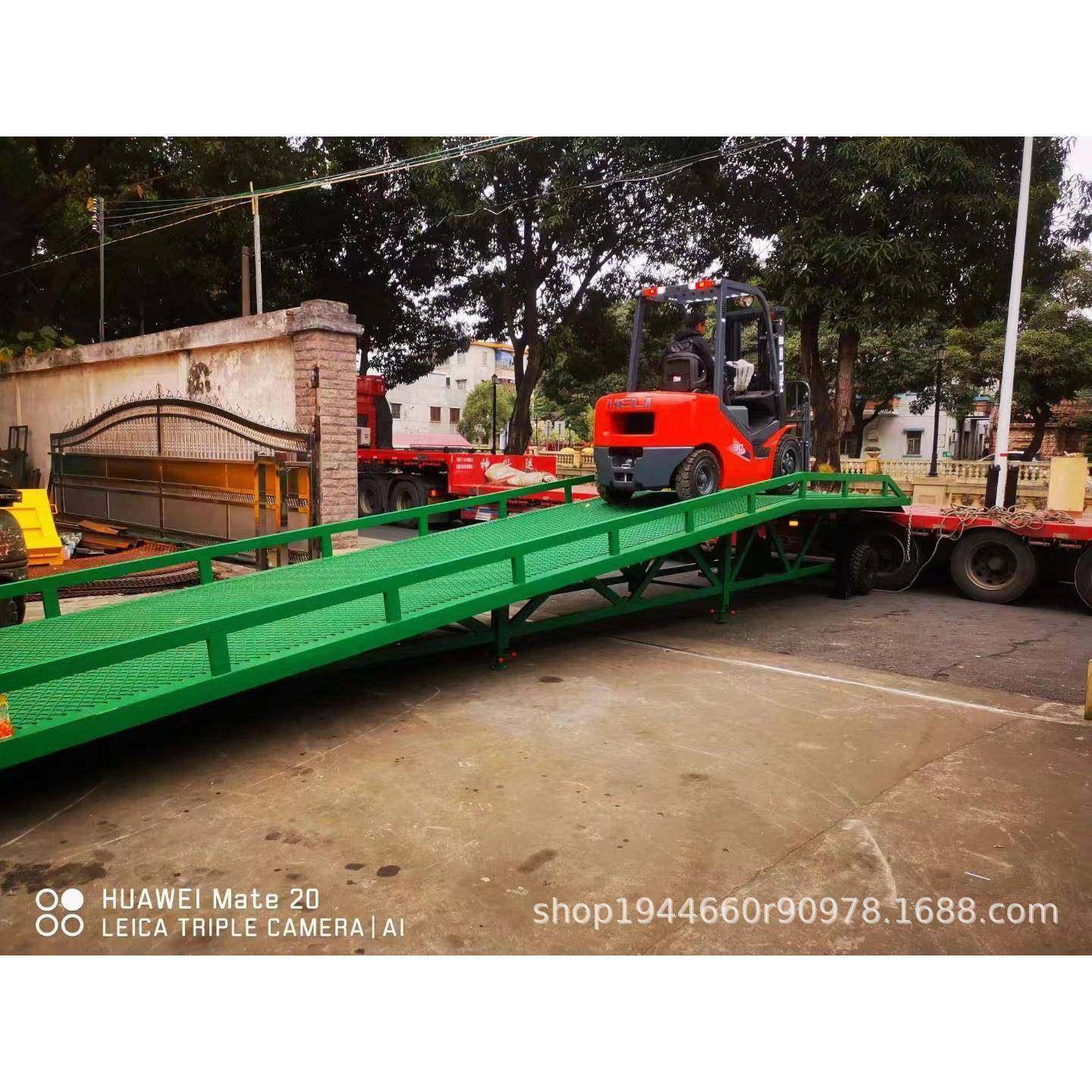 浙江液压移动式登车桥集装箱装卸货叉车上车台装车平台卸货神器,淘宝优惠券,粉丝福利购,淘宝优惠卷