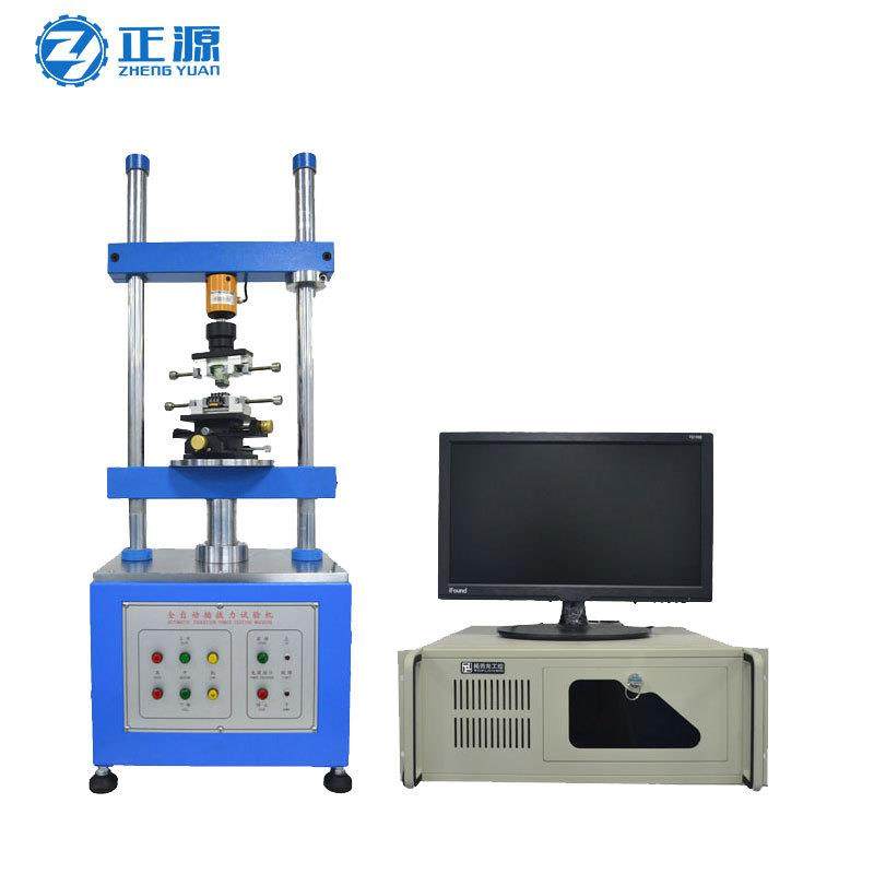 深圳厂家供应插拔寿命试验机立式插拔寿命测试仪,淘宝优惠券,粉丝福利购,淘宝优惠卷
