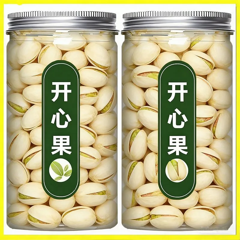 特级开心果美国进口原色不漂白大颗粒罐装年货送礼坚果零食干货,淘宝优惠券,粉丝福利购,淘宝优惠卷