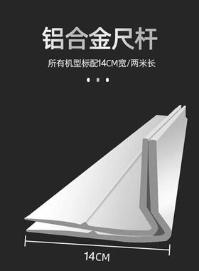 汽油混凝土振平尺地面振动找平机整平尺振平器水泥路面震平振捣器