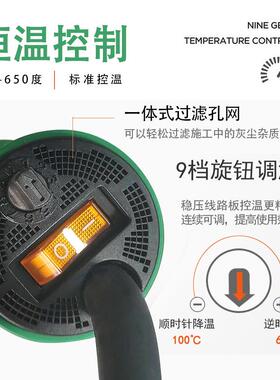 荐厂家调温pvc塑胶地板PP板焊接工具1600W无刷热风塑料焊枪