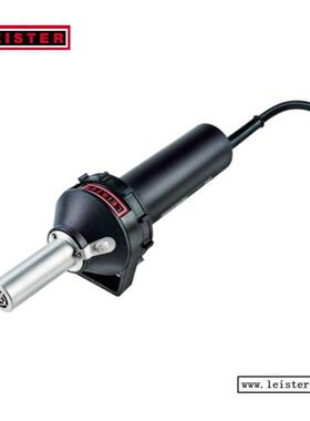 LEISTER 460W 迷你热风焊枪小巧进口塑料焊接热缩热风枪瑞士进口