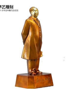 铜雕摆件雕塑像办公室书架家居客厅玄关柜黄铜工艺品铜像复古风