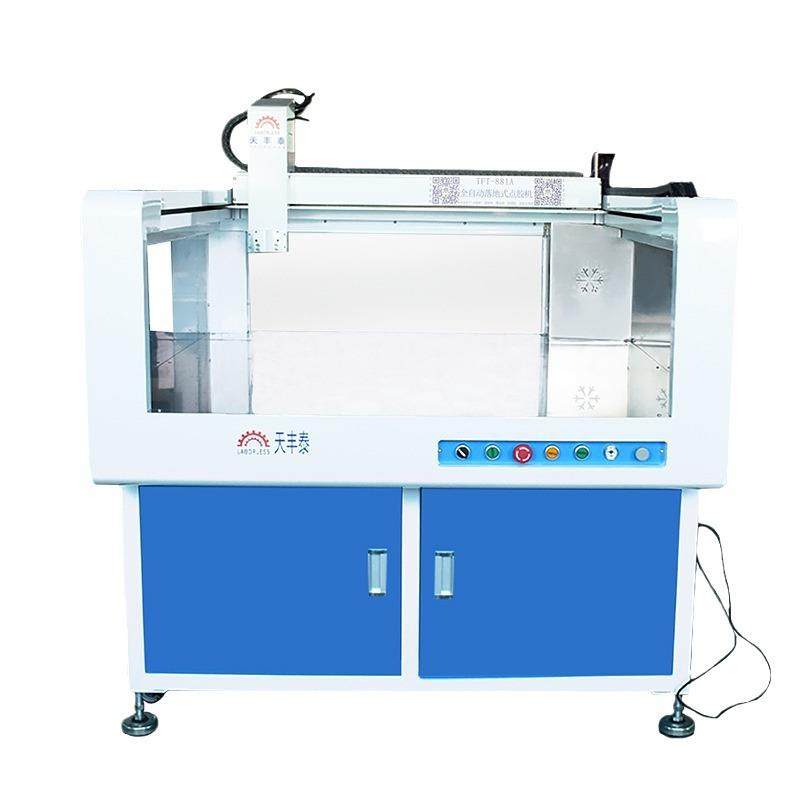 高精度双液AB螺杆阀点胶机全自动高粘度双组份胶水精密点胶机,淘宝优惠券,粉丝福利购,淘宝优惠卷