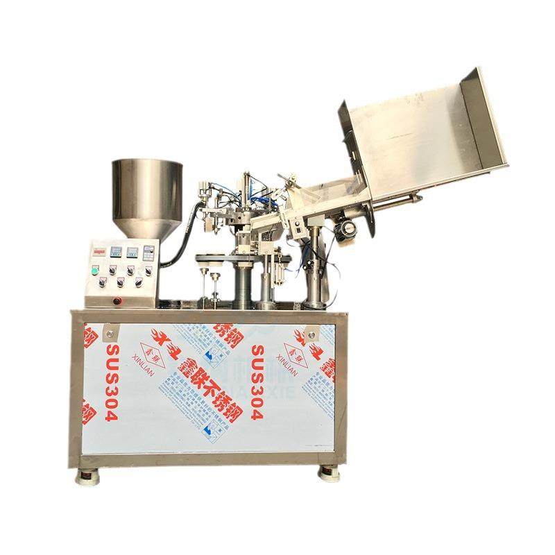 齿轮油全自动PE软管灌装封尾机摩托车机油灌装封尾设备自动下管机,淘宝优惠券,粉丝福利购,淘宝优惠卷