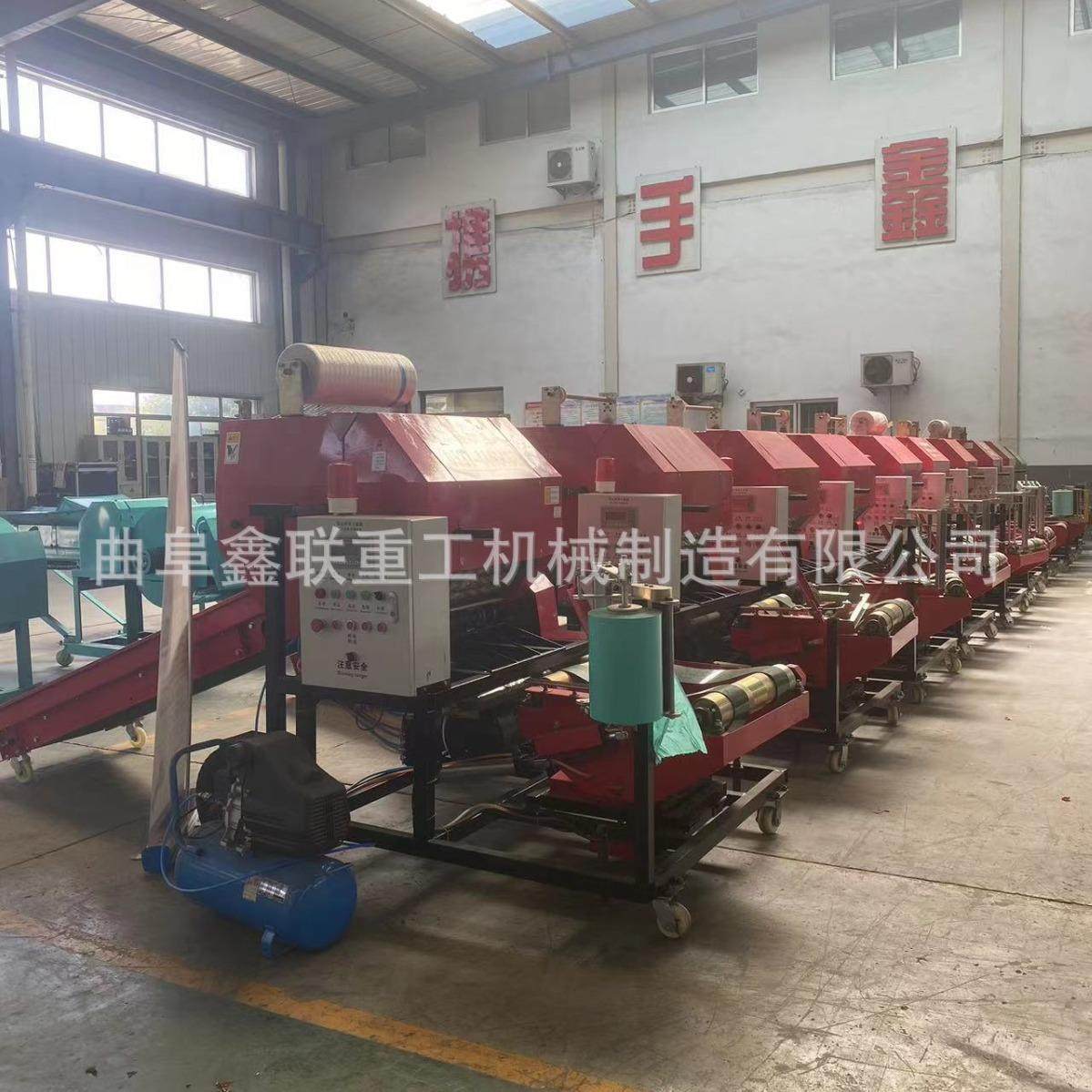 现货全自动打捆包膜一体机青储打包机玉米秸秆包膜机,淘宝优惠券,粉丝福利购,淘宝优惠卷