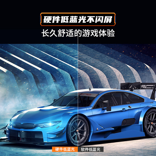 优派ViewSonic27英寸2K/210Hz高刷电竞大屏游戏显示器VX27系列 - 图1