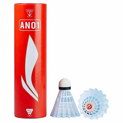 李宁羽毛球套装AN01尼龙球耐打