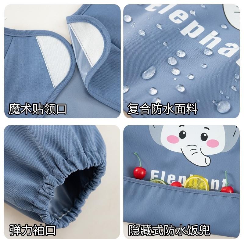 Children's bibs baby eating bibs autumn and winter waterproof and anti-dirty long-sleeved men's and women's baby children's kindergarten reversible wear