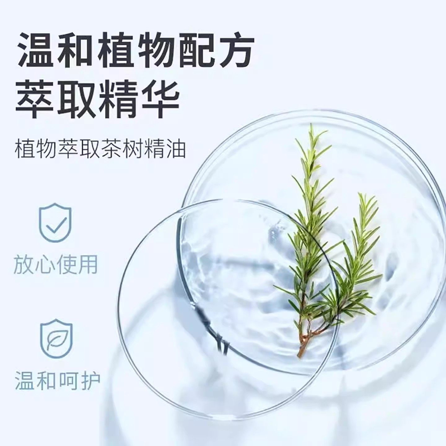 【养仓鼠不臭了】仓鼠体外驱虫除臭剂喷雾宠物金丝熊兔子仓鼠用品,淘宝优惠券,粉丝福利购,淘宝优惠卷