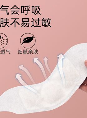艾草蒸汽暖颈贴肩颈热敷贴自发热护颈贴脖子艾灸暖宝宝护颈热敷包