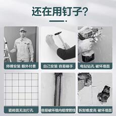 Бесплатные гвоздь клей 三泰透明免钉胶全能型高强度牢固免打孔木工专用免打孔透明玻璃胶