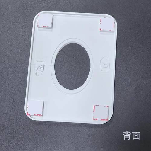 墙排装饰盖分体加宽大边遮丑盖50管长方椭圆形45度斜管孔遮挡盖板 - 图1