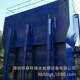 Fully automatic integrated water purification equipment Filtration and purifier device Integrated sewage treatment equipment