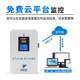 Yifan Portable Air Negative Oxygen Ion Detector Air Quality Environment Formaldehyde Negative Oxygen Ion Online Monitoring