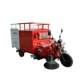 Electric fallen leaves and sweeping machine new energy vehicle-style leaf sweeper three brushes and one leaf sweeper