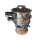 Powder screening machine, ultrasonic vibration screen, filter screen, circular vibration screening machine, stainless steel vibration screen