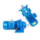 4-35-7.5 Cycloid pin wheel reducer Changzhou Shuojun Cycloid reducer Speed reducer manufacturer spot