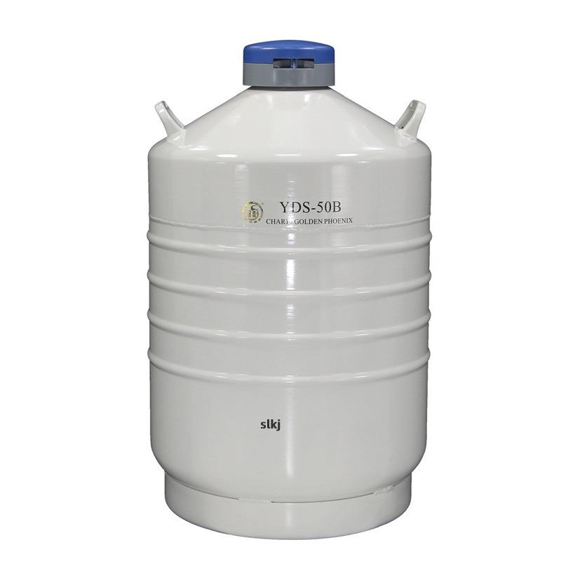 YDS-50B液氮罐运输型 含6个120mm高的提筒50升液氮生物容器 - 图1