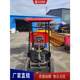 Small agricultural diesel four-wheeler, field transportation expert, grain and vegetable transportation equipment