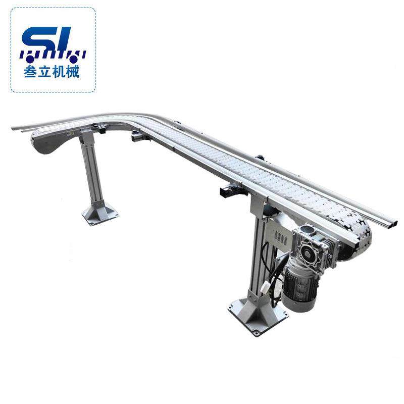 柔性输送机 食品包装优质柔性链输送线 系统传送带对夹式输送设备,淘宝优惠券,粉丝福利购,淘宝优惠卷