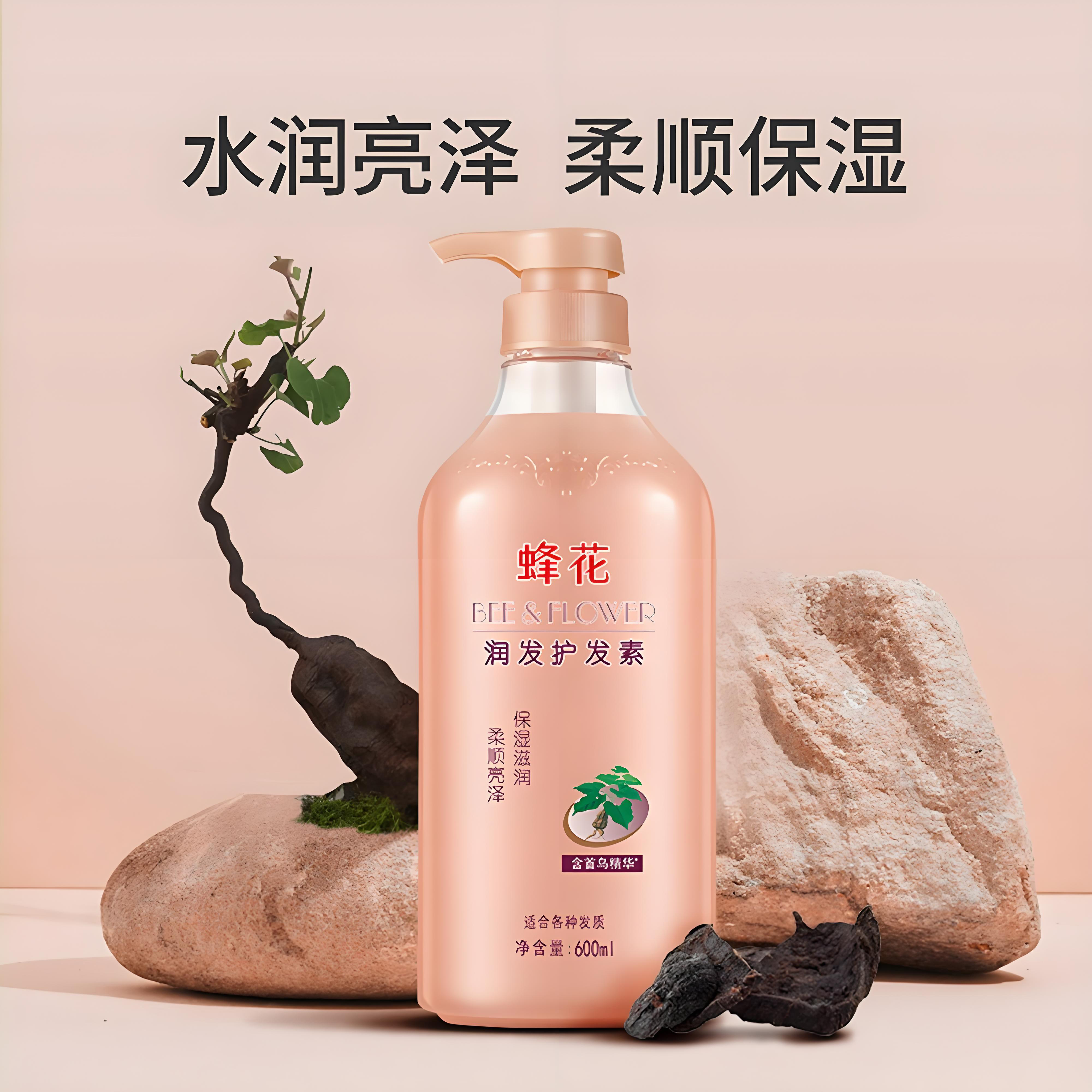 蜂花首乌护发素450ml改善干枯毛躁国货正品