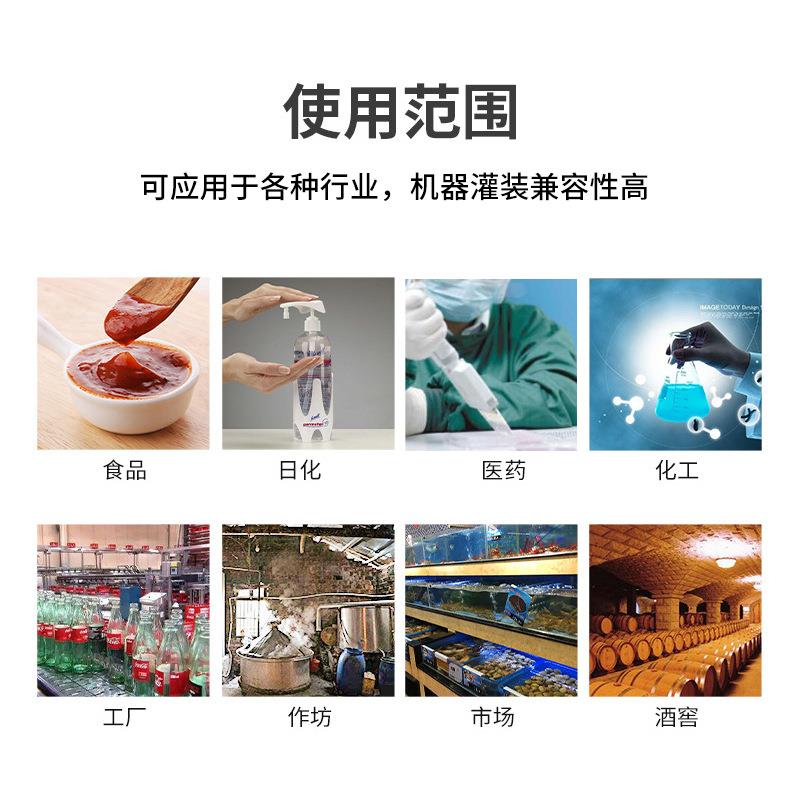 全自动头活塞式灌装机液体自动灌装机瓶装洗衣液自动灌装机 - 图2