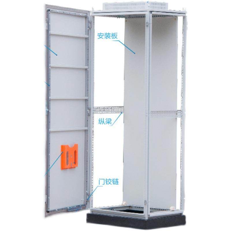 机柜PLC工控柜ES柜PS组合柜机柜九折型材柜电气控制柜动力箱,淘宝优惠券,粉丝福利购,淘宝优惠卷