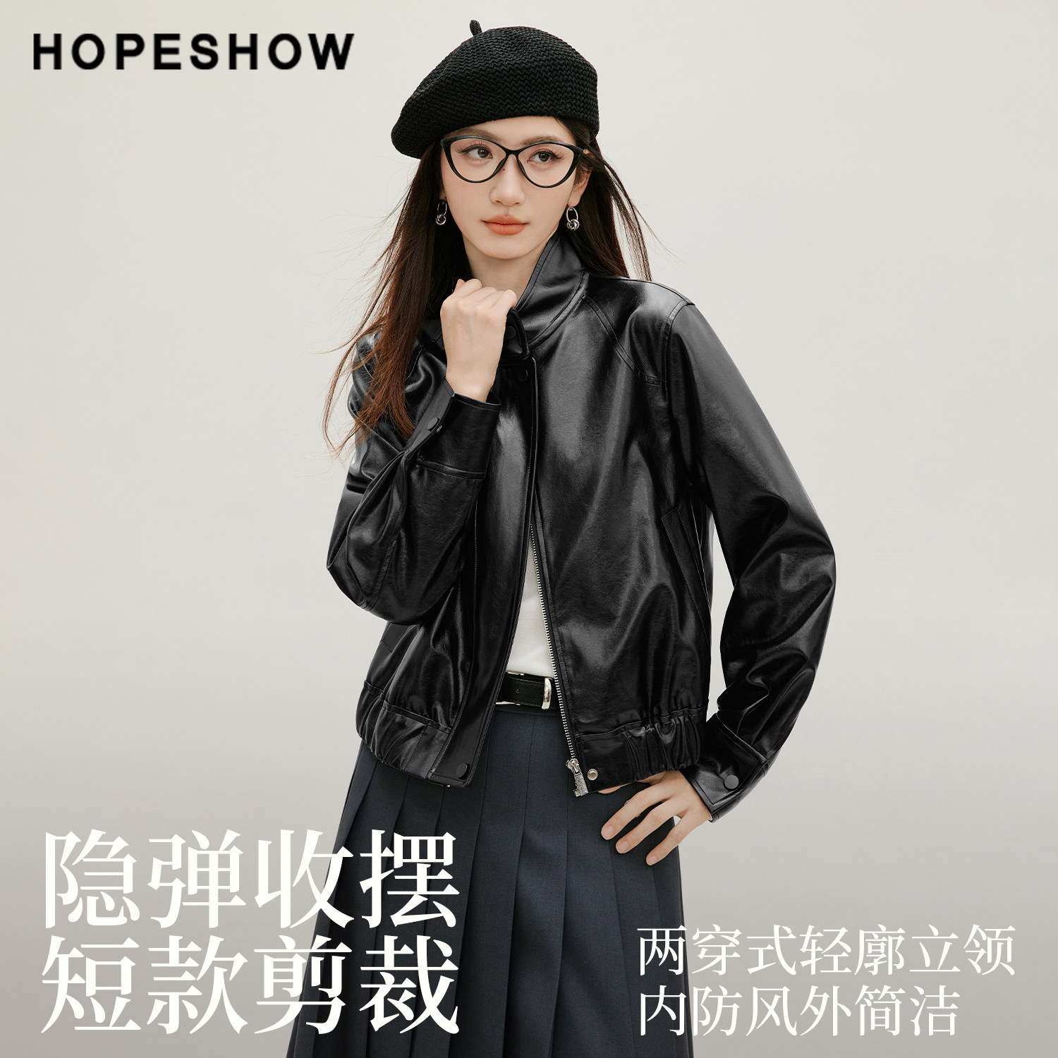 【经典pu皮衣】红袖秋新款拼接金属拉链正肩长袖立领复古短外套女 套金实拍商品图