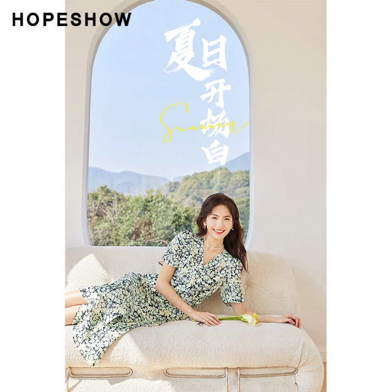 红袖夏季新款女装印花泡泡袖收腰V领套头雪纺裙,淘宝优惠券,粉丝福利购,淘宝优惠卷