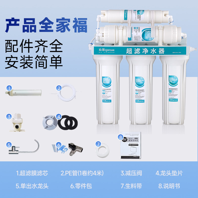 图 4