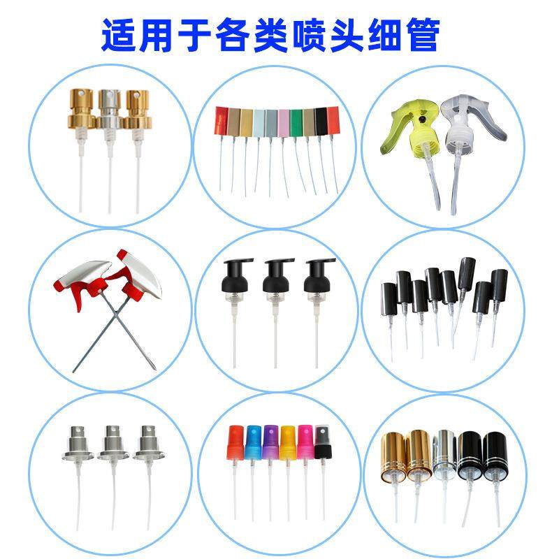 鸭嘴泵头喷雾泵头PP管塑料管裁断切割机 小型气动香水喷头切管机,淘宝优惠券,粉丝福利购,淘宝优惠卷