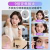 4k live camera Douyin beauty 60 frames HD