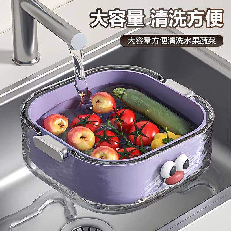 双层洗菜盆沥水篮六件套厨房客厅家用洗水果盘简约塑料淘菜菜篮子,淘宝优惠券,粉丝福利购,淘宝优惠卷