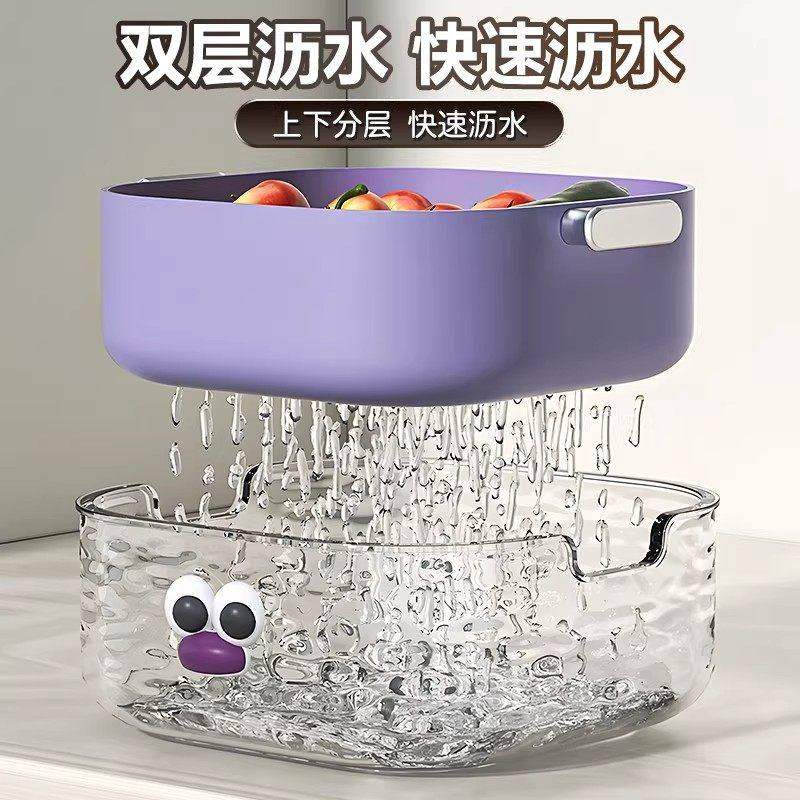 双层洗菜盆沥水篮六件套厨房客厅家用洗水果盘简约塑料淘菜菜篮子,淘宝优惠券,粉丝福利购,淘宝优惠卷