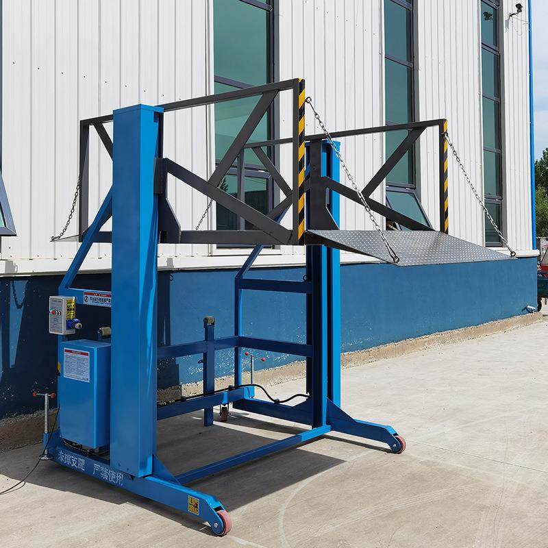 电动液压集装箱卸货平台2吨提升机仓库物流搬运神器移动可移动,淘宝优惠券,粉丝福利购,淘宝优惠卷