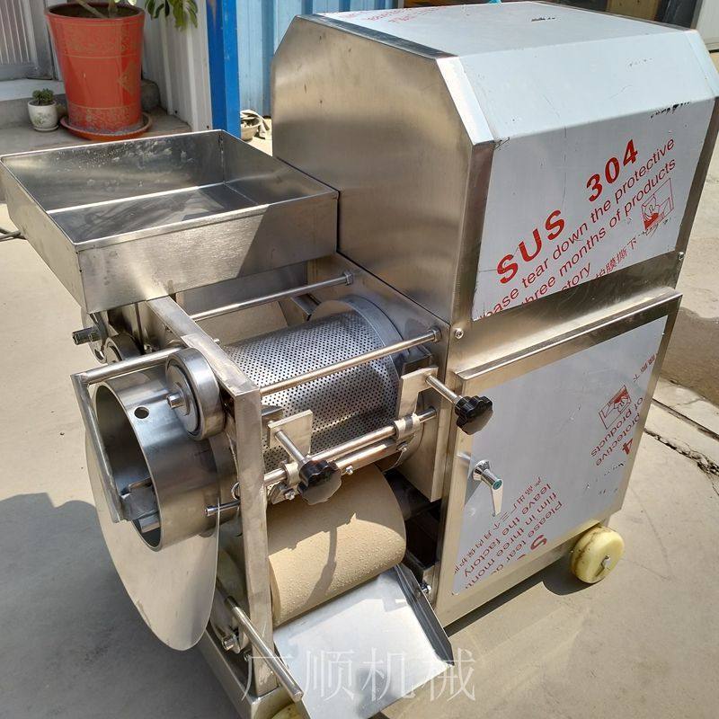 鱼肉采肉机小型商用多功能鱼肉去皮去刺机大型家用鱼肉去皮去骨机,淘宝优惠券,粉丝福利购,淘宝优惠卷